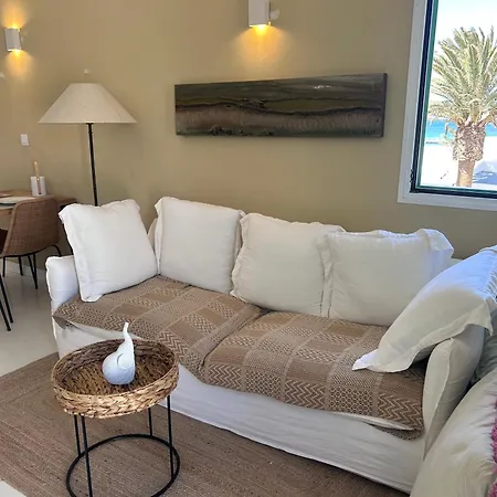 La Casita De La Playa Διαμέρισμα *